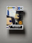 Funko Pop! Demon Slayer: Kimetsu no Yaiba Aoi Kanzaki #1535 Chase w/Protector