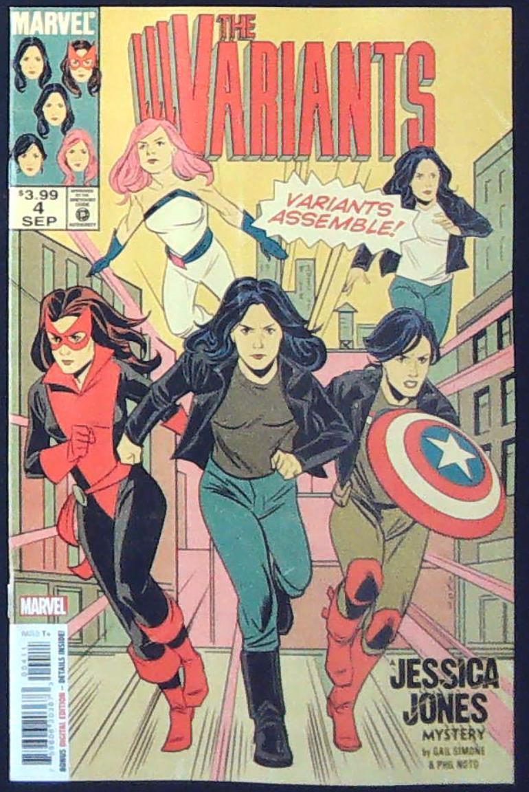 THE VARIANTS (2022) #4 - New Bagged (S)