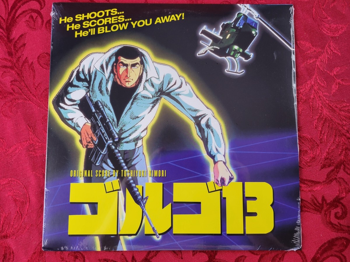 リアル ジャパニーズ ヒーロー ゴルゴ13 新品未開封・フィルム難有】 ゴルゴ13 A REAL JAPANESE HERO
