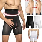 Men High Waist Boxer Shorts Tummy Body Shaper Compression Girdle Slimming Pants