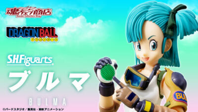 TAMASHII NATIONS Dragon Ball Bulma Adventure Begins S.H.Figuarts Action Figure
