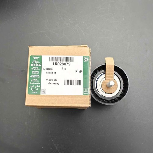 NEW Drive Belt Tensioner Idler Pulley Kit For Range Rover Evoque 2.0L 2012-2017 - Picture 4 of 5
