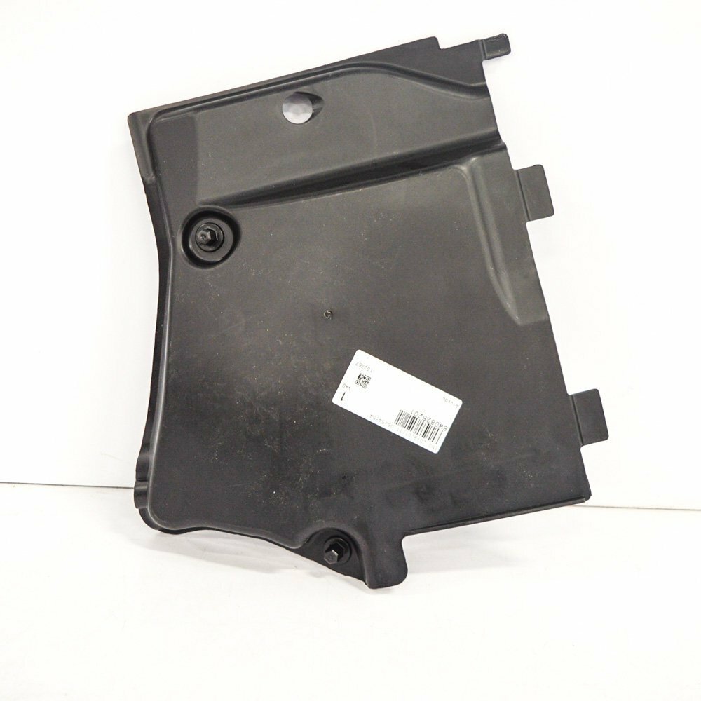 NEW AUDI A4 B9 FRONT LEFT SIDE UNDERBODY UNDER TRAY COVER 8W0825201 ORIGINAL