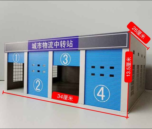 1/43 Diorama Fire Station Model Parking Lot Model Garage Scene Building Model - Picture 17 of 19