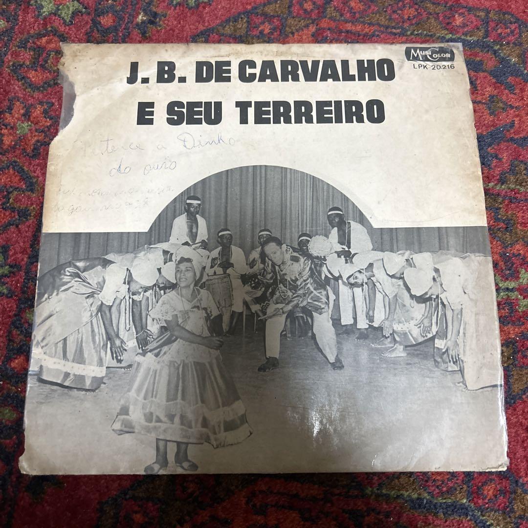 J. B. De Carvalho E Seu Terreiro