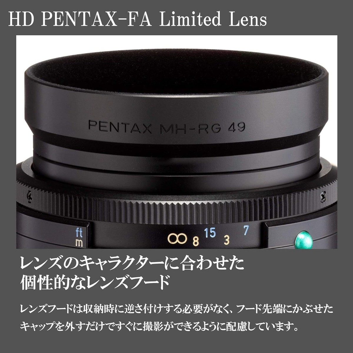 HD PENTAX-FA 43mmF1.9 Limited Standard Single Focus Lens K HD PENTAX-FA 43mmF1.9 Limited Standard Single Focus Lens K