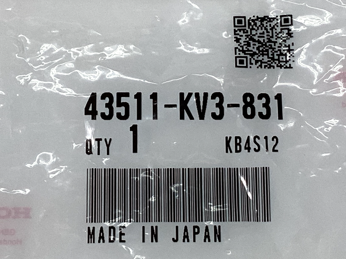 ノン Honda CUP, OIL 43511-KV3-831 OEM NEW | eBay