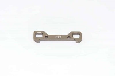 Hobao CNC Alum Front Lower Arms Holder (FR) - HB11361