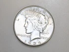 1934 $1 PEACE SILVER ONE DOLLAR CH/GEM BU