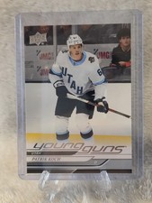 2024 Upper Deck Series 2 Patrik Koch Young Guns #453