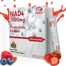 Nicotinamide Riboside Resveratrol NAD Supplement 900mg Anti-Aging 1 Box
