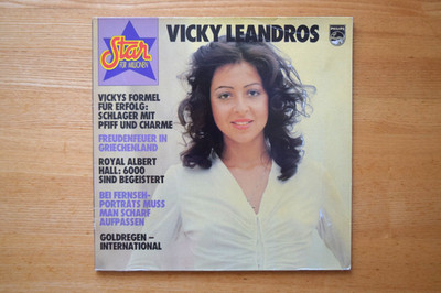 Vicky Leandros - Star für Millionen 1976 Vinyl LP
