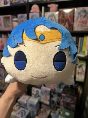Sailor Mercury (Ami) Laying Down 12in Plush Round1 Exclusive NWT, US seller!
