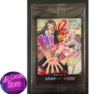 Sealed Uta & Ado Don!! Card One Piece Day 2024 Promo One Piece Card Japanese JP