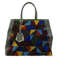 FENDI 2 Jours 8BH251 Dark Green Yellow Multi Leather Velour - Tote Bag