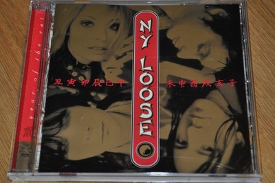 NY LOOSE Year of The Rat CD 1996 HOLLYWOOD punk THE THROBS