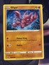 Pokemon TCG Fusion Strike Gligar 140/264