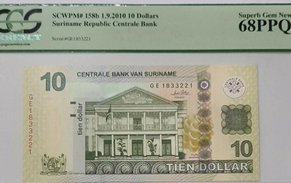 2010 Suriname 10 Dollars PCGS68 PPQ SUPERB GEM NEW {P-158b} - Image 3 of 4