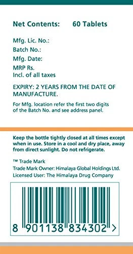 Hi#malaya Wellness Pure Herbs Hadjod Bone & Joint Wellness - 60 Tablet Foto 2 de 4