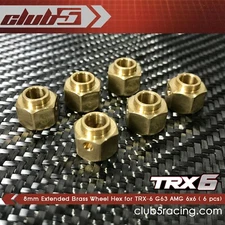 8mm Extended Brass Wheel Hex for TRX-6 G63 AMG 6x6 ( 6 pcs set )