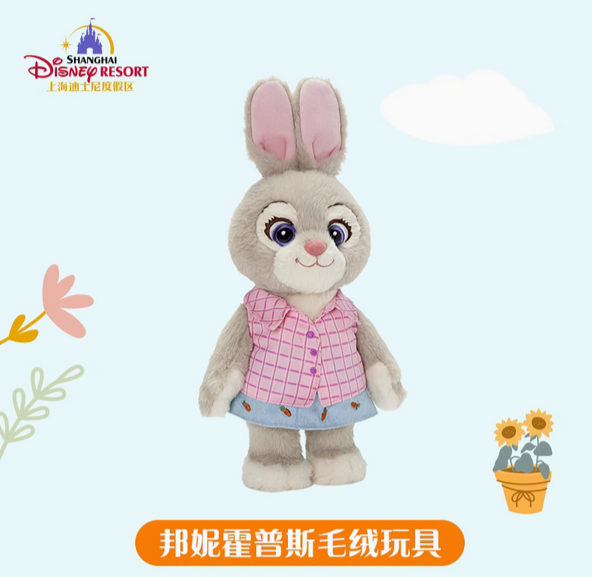 2024 New Authentic Shanghai Disney Zootopia Bonnie Hopps Plush