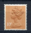 X886b. 10p orange-brown. Type II. Ex-booklet. Unmounted mint. FREEPOST!