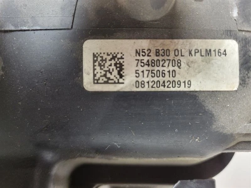 BMW 328I 2009 colector de admisión Foto 3 de 4