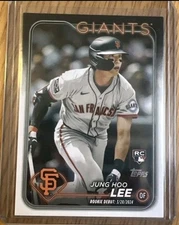JUNG HOO LEE RC SP IMAGE VARIATION 2024 TOPPS UPDATE US343 SUPER BOX SF GIANTS