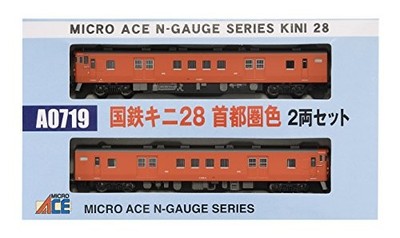 Micro Ace N gauge Japanese National Railways yn 28 metropolitan area color 2-Ca