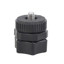 Portable 17mm Ball Socket to 1/4-20 Screw Adapter for Live Streaming Equipment