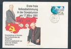 D492658 Soviet Union Commemorative Cover First Free Referendum 1991