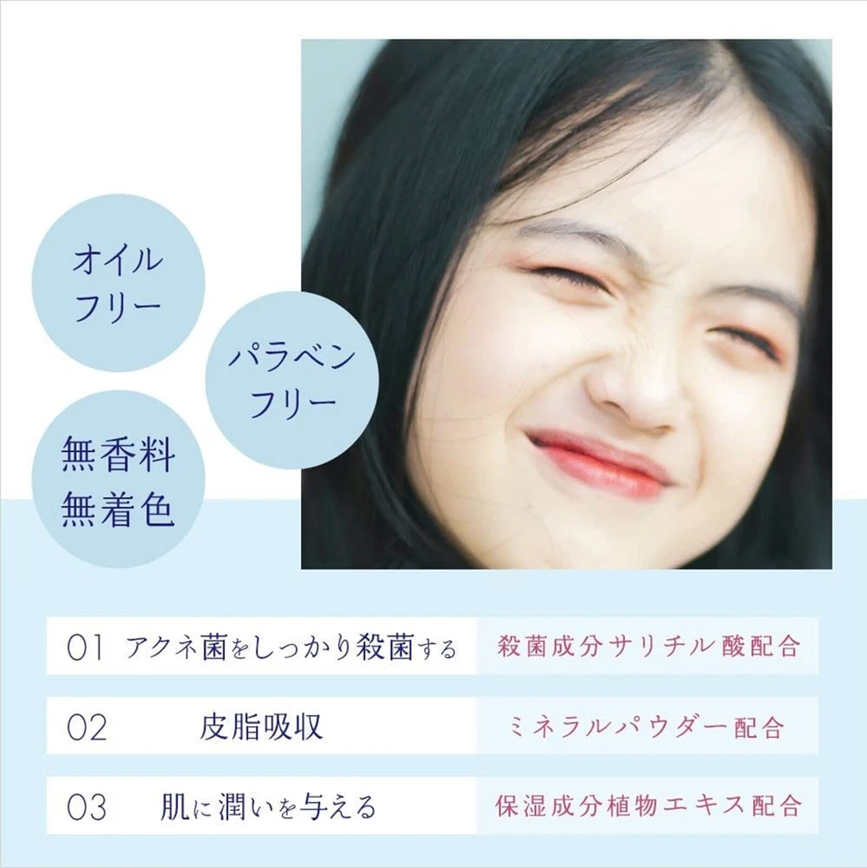 Clearasil tónico en polvo medicado 120 ml cuidado del acné Foto 3 de 4