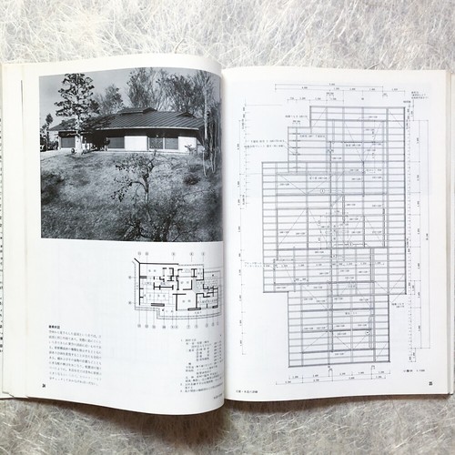 SHIRAI Seiichi Architecture Drawings Plans of Masterpiece Wooden House KUREHA - Imagen 6 de 13