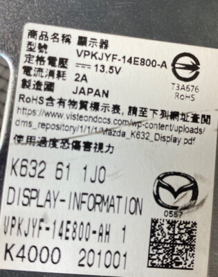 シエクル　ミニコン　リング付きフルセット　CX-5 KF KE シエクル ミニコン リング付きフルセット CX-5 KF KE