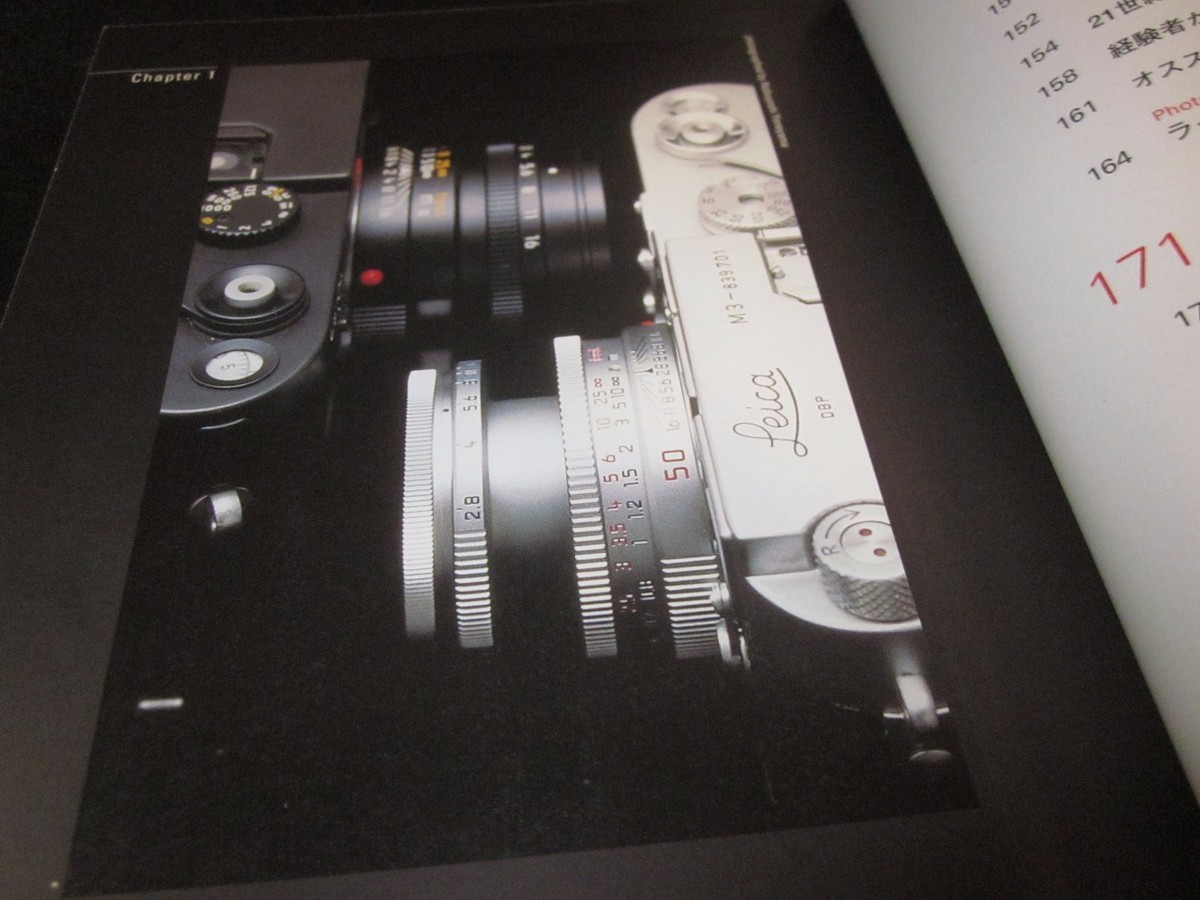 Leica Book How to Use M type Leica Japan 2000 | eBay