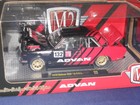 Foto 2 di 9