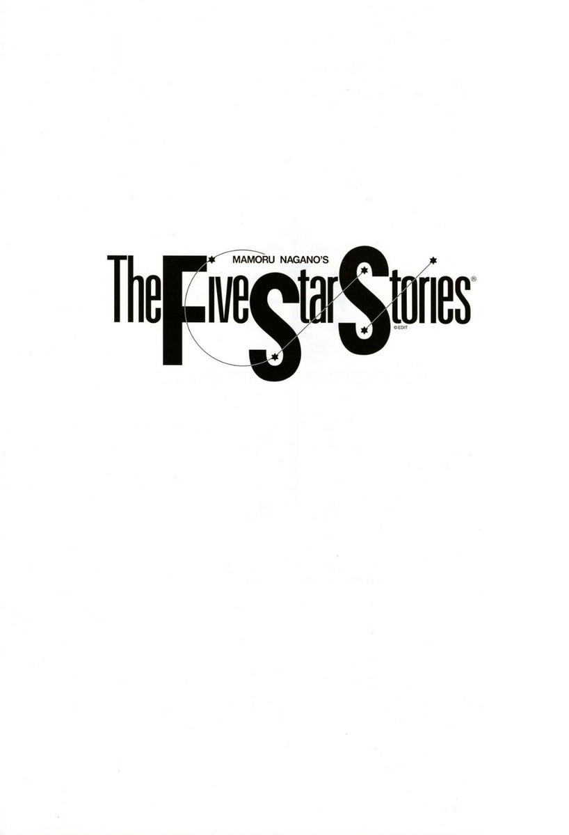 F.S.S. DESIGNS 4 Mamoru Nagano The Five Star Stories Art F.S.S. DESIGNS 4 Mamoru Nagano The Five Star Stories Art