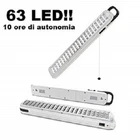 63 LED RECHARGEABLE EMERGENCY LAMP 3200MAH PORTABLE HOME SECURITY