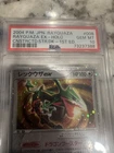 2004 P.M. JPN. RAYQUAZA RAYQUAZA EX - HOLO CNSTRCTD.STR.DK - 1ST ED. PSA 10 GEM
