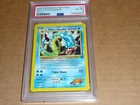 2000 Pokemon GYM CHALLENGE MISTY'S GYARADOS HOLO #13 PSA 6