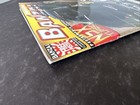 Bild 3 von 12