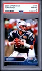 2004 UPPER DECK #114 TOM BRADY PSA 8