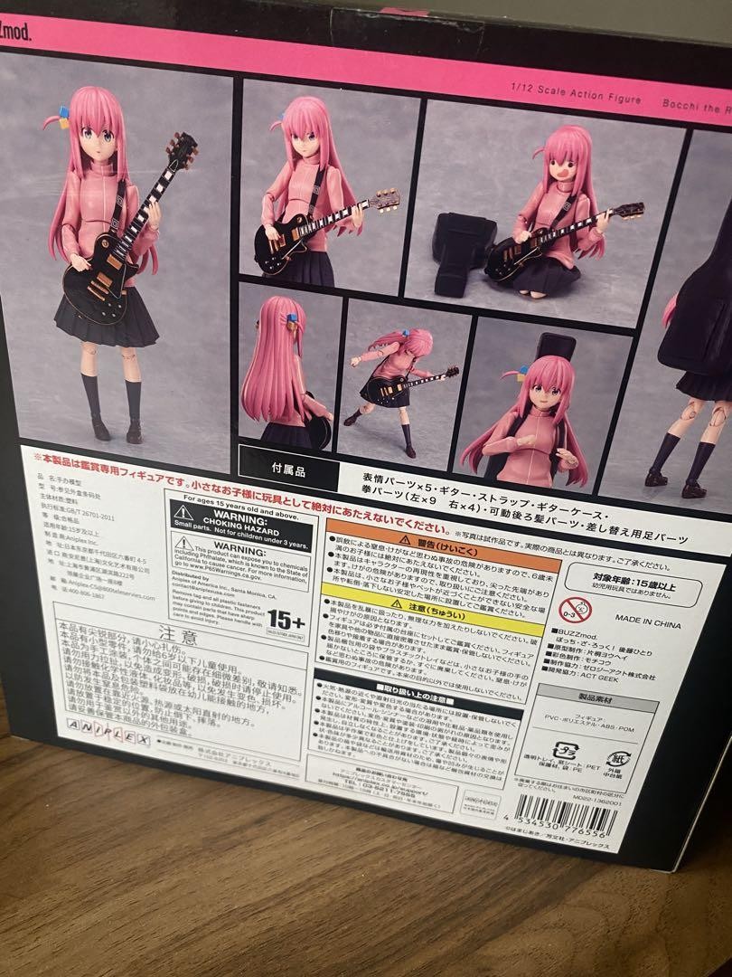 その他 ANIPLEX BUZZmod. GOTOH KANON 1/12 Aniplex BUZZmod. Gotoh Kanon 1/12 Scale Figure with Guitar