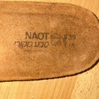 Bild 2 von 5