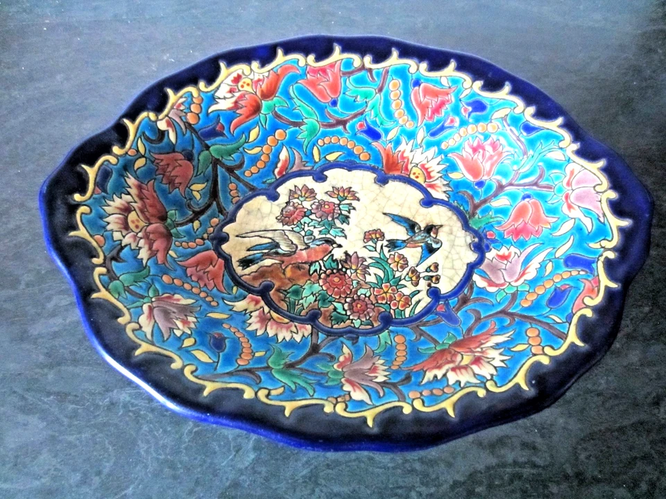 Ancien Dessous-de-plat Emaux De Longwy N°326 - Décor Fleurs, Oiseaux, Faisan