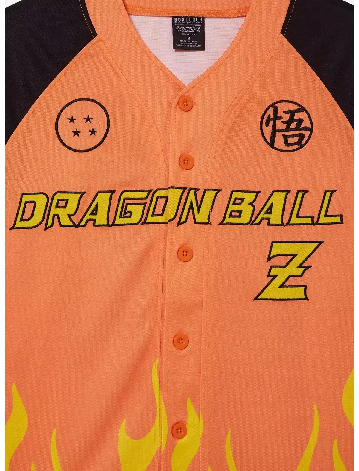 Dragon Ball Z Flame Baseball Jersey