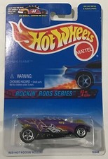 Hot Wheels Mattel Red Hot Rockin Roller Turbo Flame 3 of 4 Purple #571 Collector