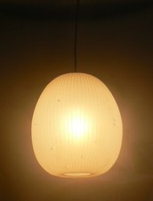 ALOYS F. GANGKOFNER OP ART DECKENLAMPE ERCO KUNSTSTOFF PENDELLEUCHTE LAMPION 60S