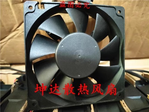 ADDA AD1224UB-F92GP 24V 1.30A 12038 12cm Cooling Fan - Picture 4 of 4