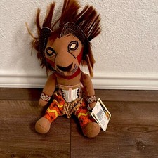 Lion King Broadway Musical 10" Simba Disney Bean Bag Plush New with Tags